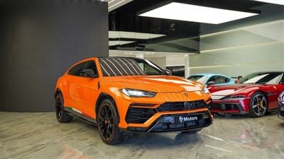 Lamborghini Urus Lamborghini Urus Capsule Edition - 2022