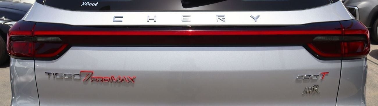 Chery Tiggo 7 Pro Max CHERY TIGGO 7 PROMAX - 2025 - GCC elegance. Safety and modernity in one car. 10 years warranty from