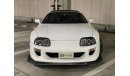 Toyota Supra JZA80