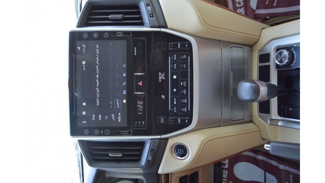 تويوتا لاند كروزر GXR