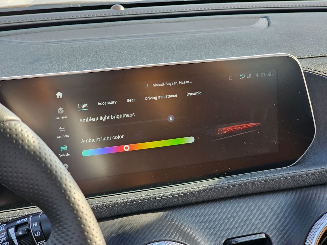 فورسينغ تي 5 إيفو Forthing TS EVO HEV 1.5L Turbo + Hybrid, Model 2024, Color Dark Grey