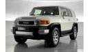 Toyota FJ Cruiser GXR