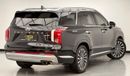 Hyundai Palisade 2024 Hyundai Palisade Premium Plus, April/2029 Hyundai Warranty, Hyundai Full Service History, GCC
