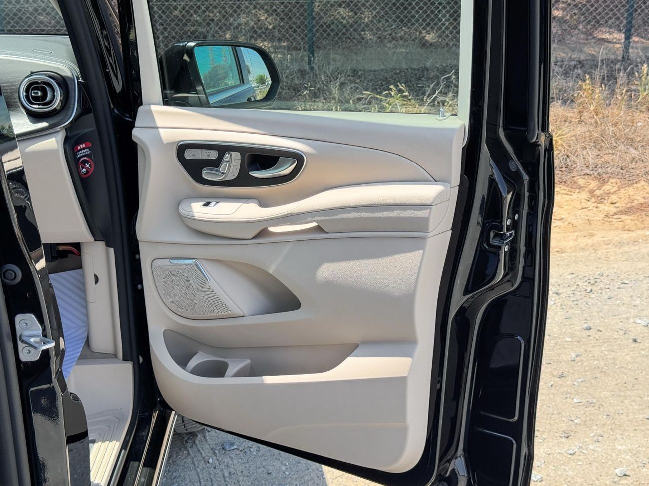 مرسيدس بنز V 300 Viano 300