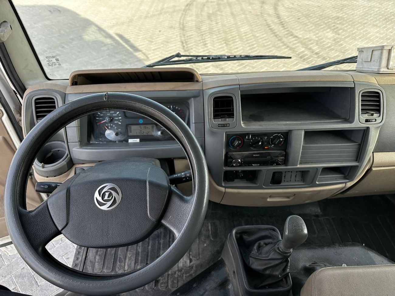 اشوك ليلاند بارتنر GCC 14 FT