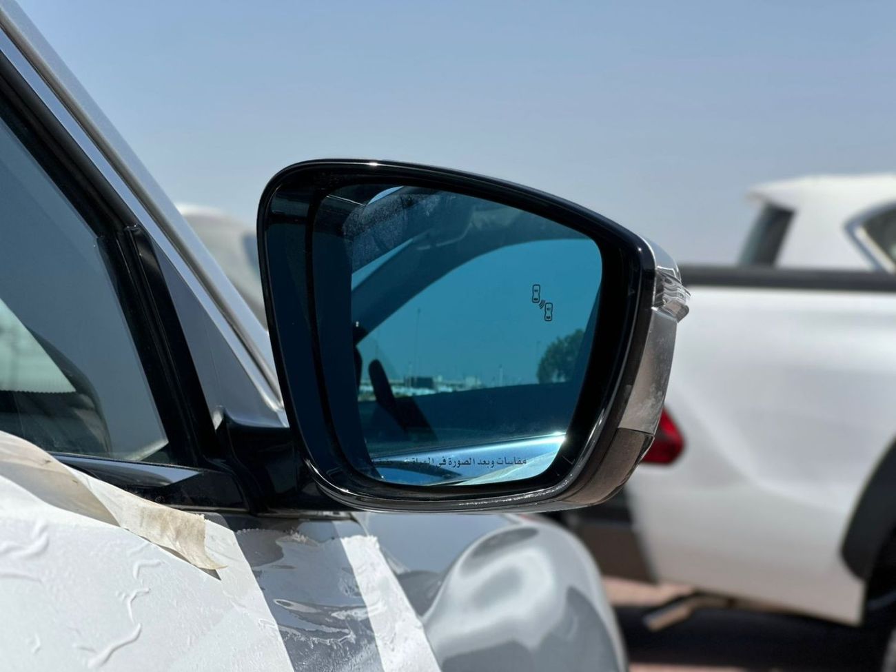 Jetour X70 JETOUR X70 PLUS 1.6L FWD 2025