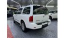 Nissan Armada Excellent condition