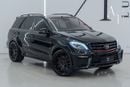 مرسيدس بنز ML 63 AMG Std 5.5L