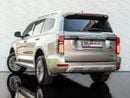 تانك 500 Prestige 3.0T