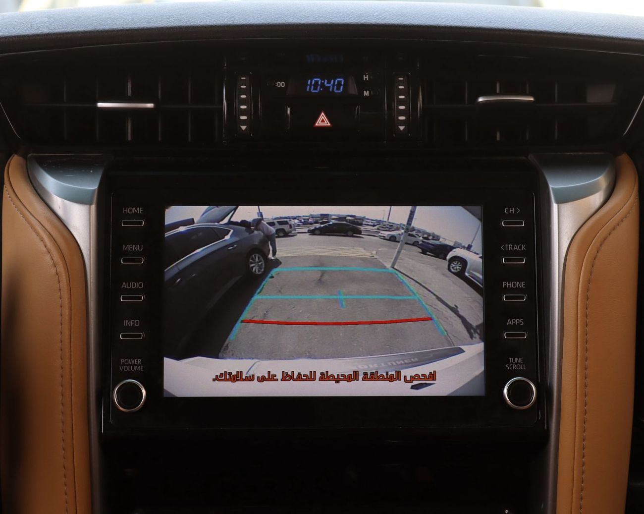 Toyota Fortuner VXR ACCIDENTS FREE - GCC - VXR - FULL OPTION - V6 - 4000 CC - PERFECT CONDITION INSIDE OUT