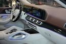 Mercedes Maybach GLS600 Maybach