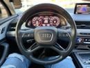 أودي Q7 45 TFSI quattro S-Line 3.0L