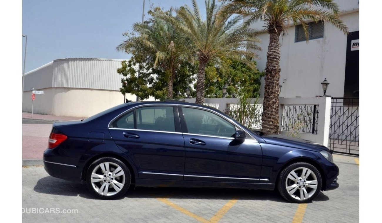 مرسيدس بنز C200 اليجانس اليجانس