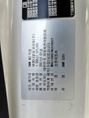 BMW 520i 520i M-Kit - Korean Specs