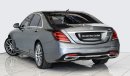 Mercedes-Benz S 560