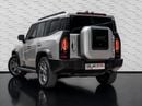 جيتور T2 LUXURY PLUS Jetour T2 2026