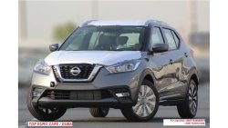 Nissan Kicks limited offer