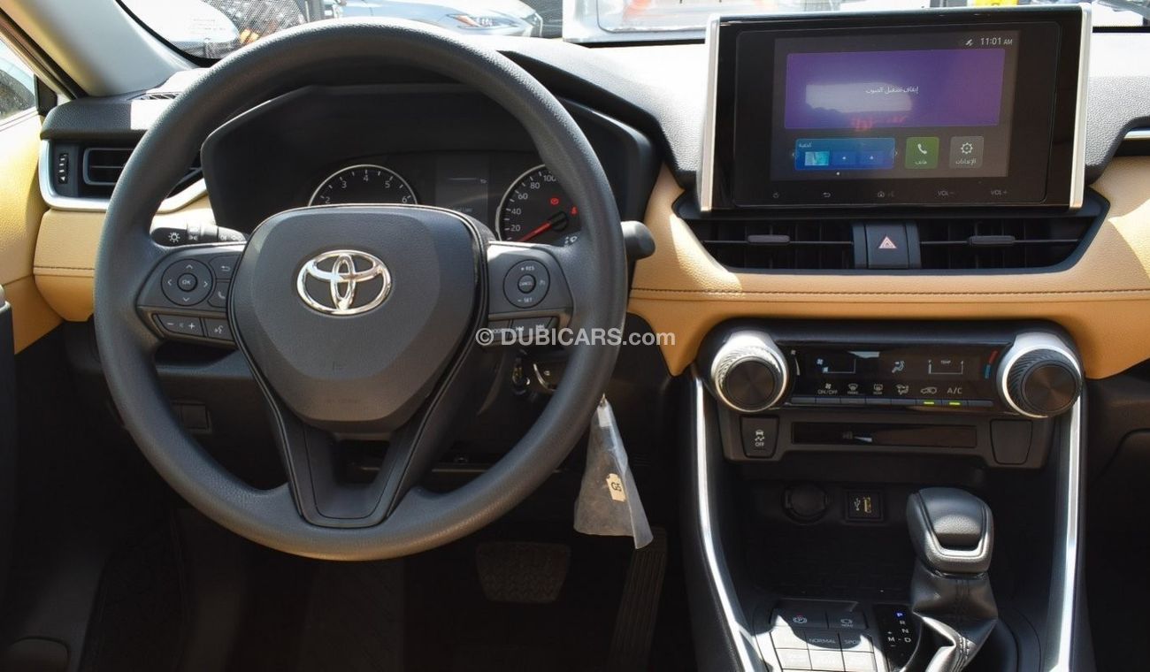 Toyota RAV4 LE 2.0L 4x4 | 2023 | Petrol | For Export Only