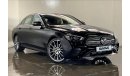 مرسيدس بنز E 300 Premium (AMG Line)