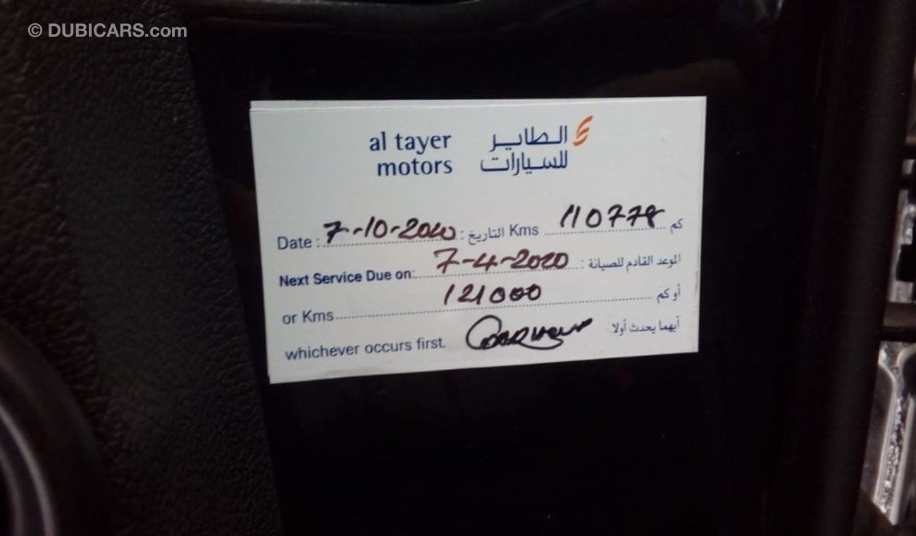 فورد إدج EXECELLENT DEAL for this Ford Edge LIMITED AWD 2011 Model!! in Black Color! GCC Specs