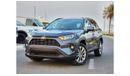 تويوتا راف ٤ Toyota Rav4 xle premium 2022 model