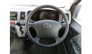 Toyota Hiace TOYOTA HIACE RIGHT HAND DRIVE (PM1033)