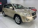 Toyota RAV4 Top