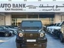 Mercedes-Benz G 63 AMG 4MATIC SUV