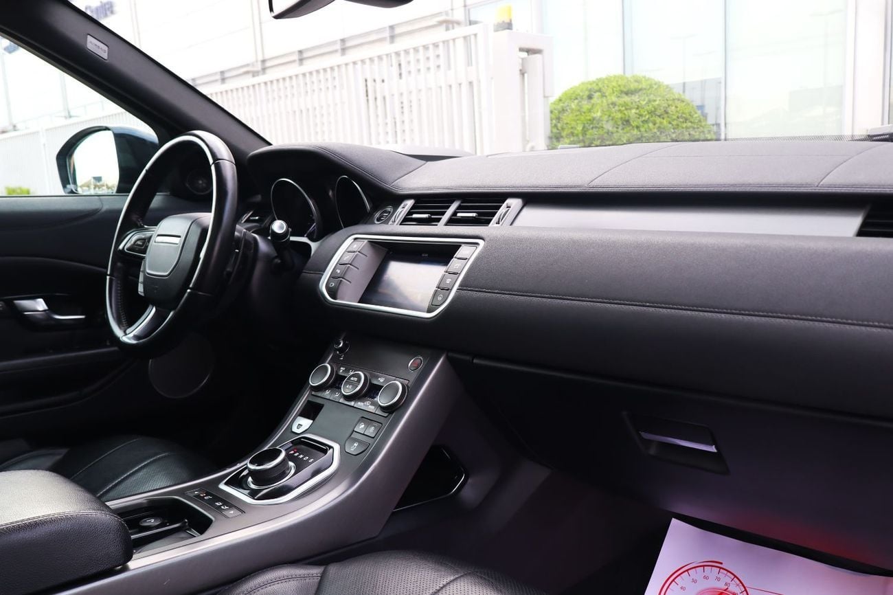 لاند روفر رانج روفر إيفوك P250 HSE 2.0L