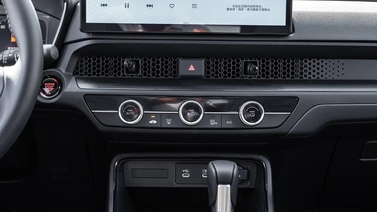 هوندا سي آر في 2026 | HONDA CRV GLOBAL 30-YEAR HONOR EDITION 240TURBO 2WD FRONTIER 7-SEATER EDITION [ EXPORT ONLY ]