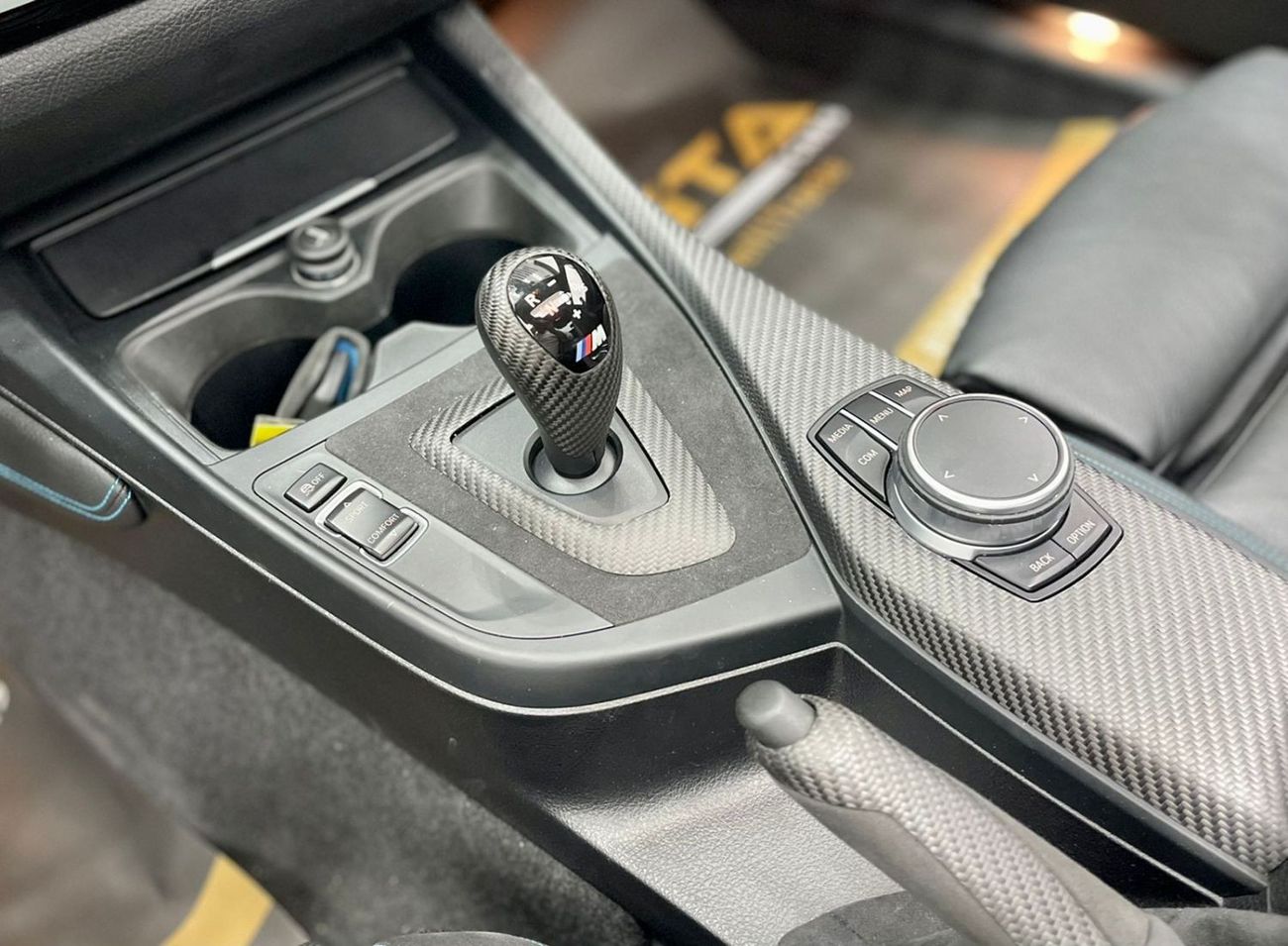 بي أم دبليو M2 Std