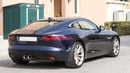 جاكوار F Type STD
