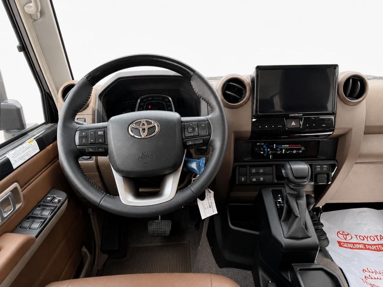 Toyota Land Cruiser LX