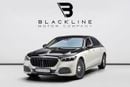 Mercedes Maybach S680 Maybach BUY NOW, PAY 2027 | THE BLACKLINE STANDARD | 2027 Mercedes Warranty + Service Contract, Low KMs, GCC