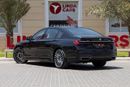 BMW 750Li xDrive 4.4L (523 HP)