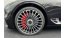 بنتلي كونتيننتال جي تي سي AZURE V8 Mansory Wheels