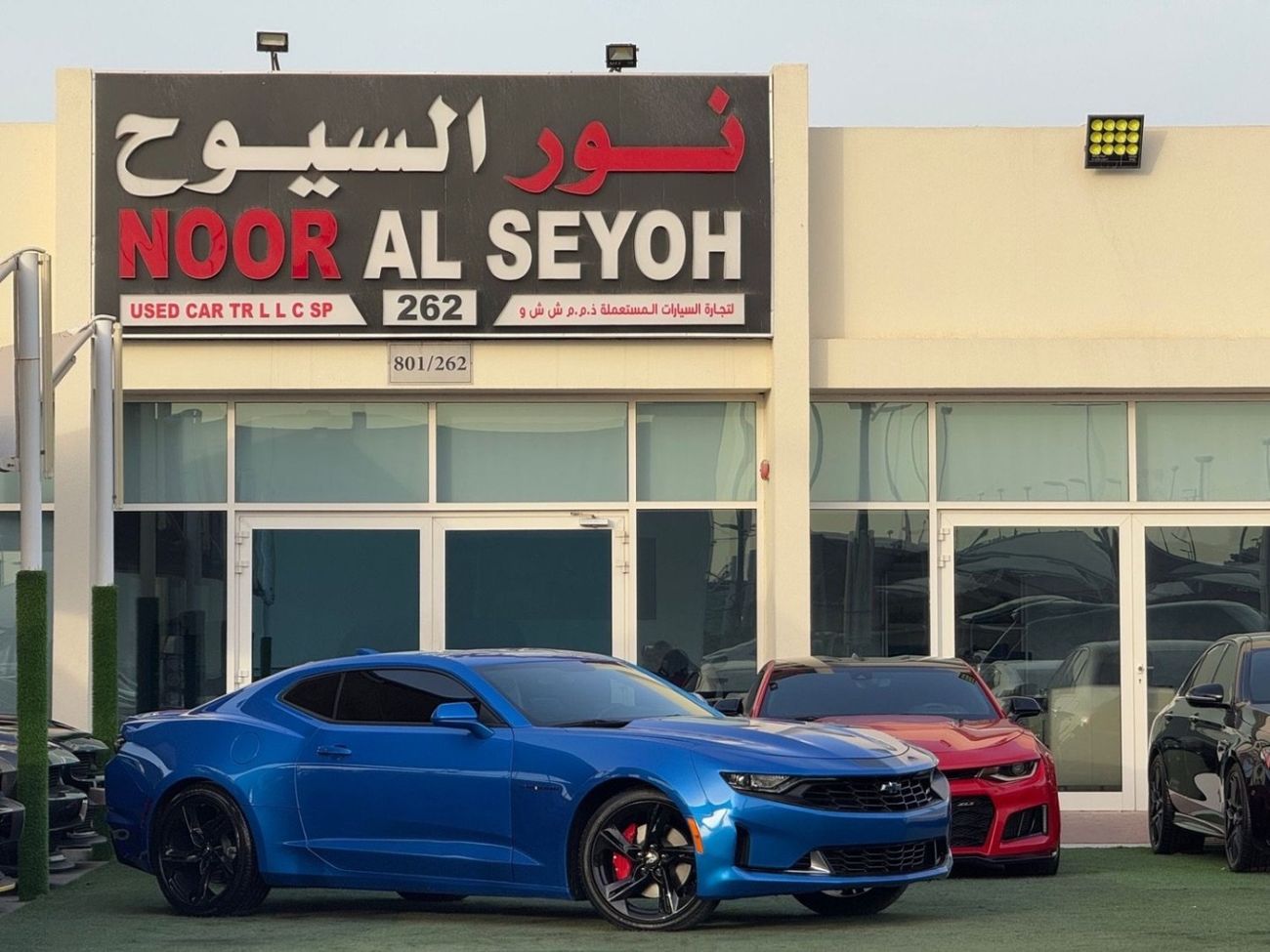 Chevrolet Camaro 1LT 3.6L (335 HP)