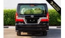 Toyota Granvia 2021 Toyota Granvia 3.5L V6 Premium | Ottoman Seats + 360 Cam