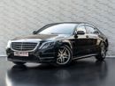 Mercedes Benz S550