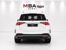 مرسيدس بنز GLE 350 USA SPEC