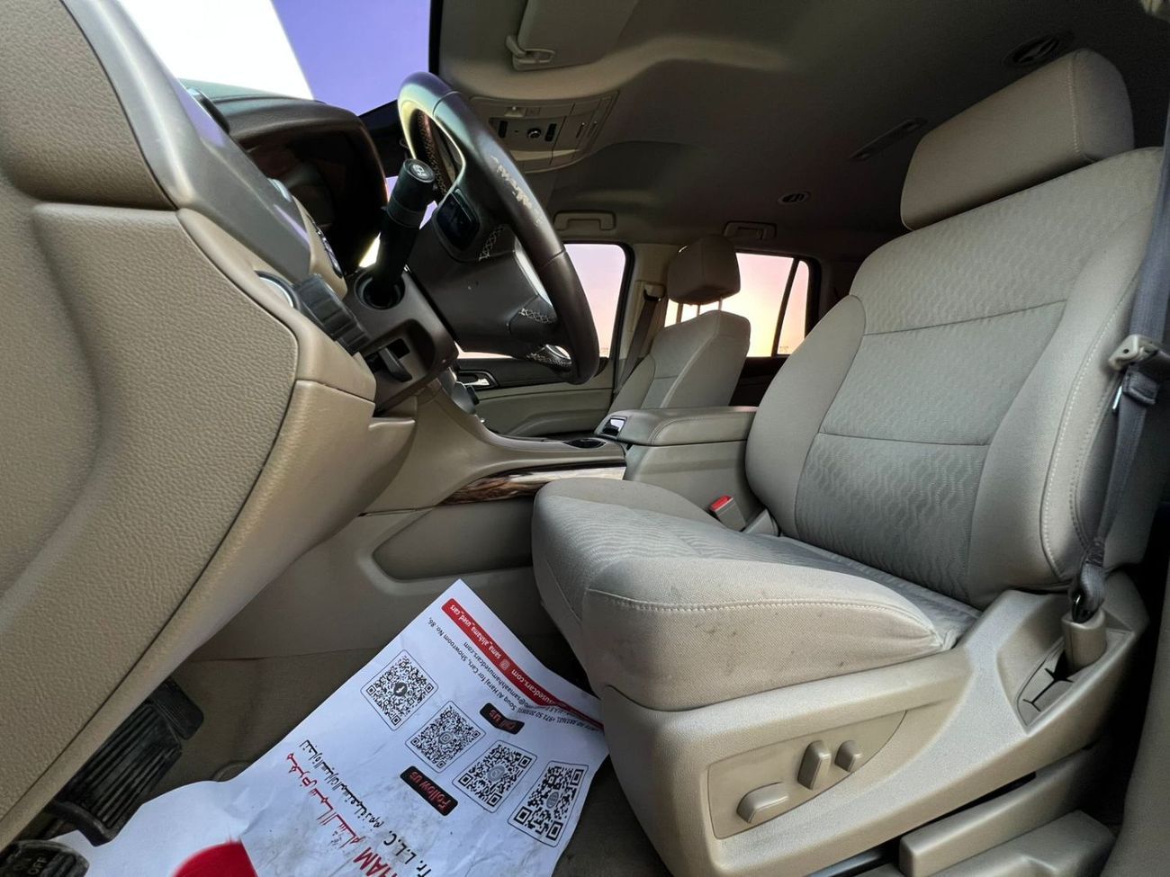 جي أم سي يوكون SLE 5.3L 4WD (8 Seater)