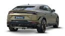 Lamborghini Urus S 4.0T V8