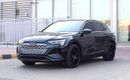 أودي Q8 إي ترون 55 ADVANCED Audi Q8 2024 مواصفات خليجية