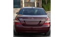 Mercedes-Benz S 280 Mercedes S280 S550 adapter Model: 2007 Price: 17,000 dirhams Walk: 196,000 km Gulf specifications, _