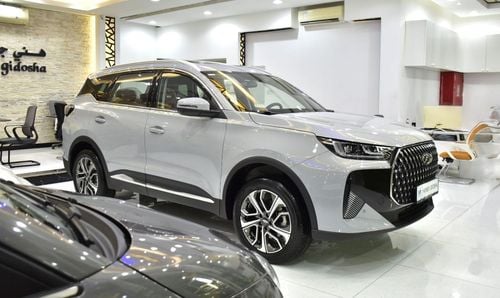 Chery Tiggo 7 EXCELLENT DEAL for our Chery Tiggo 7 ( 2026 Model ) in Grey Color GCC Specs