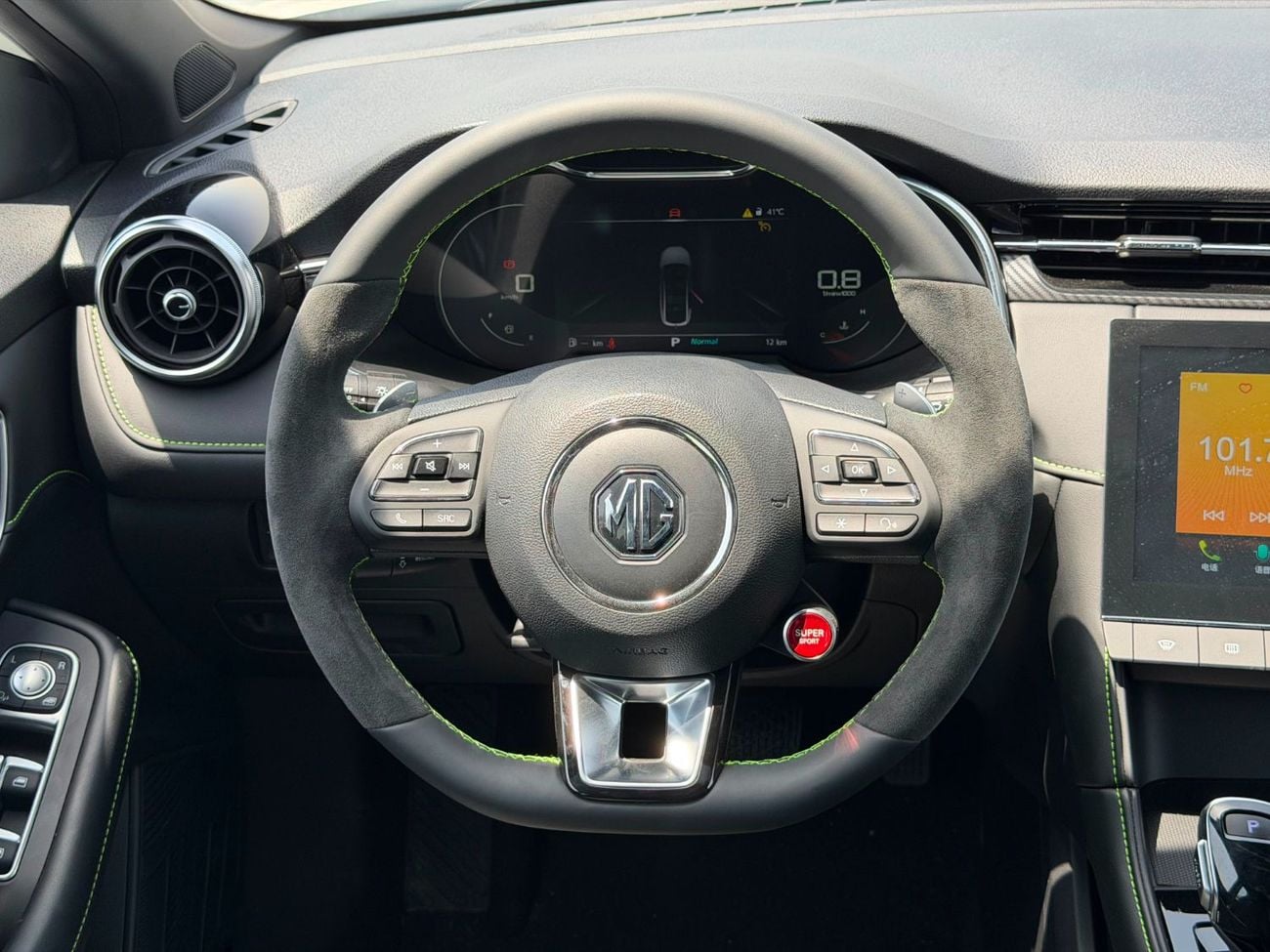 MG 6 LUXURY 1.5L Turbo Petrol 2025 Export @ 64,500 AED