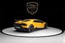 لامبورغيني هوراكان PERFORMANTE