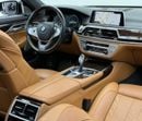 بي أم دبليو 750Li XDrive 2017 BMW 750Li xDrive, 2025 BMW Service Pack, Full BMW Service History, Excellent Condition,