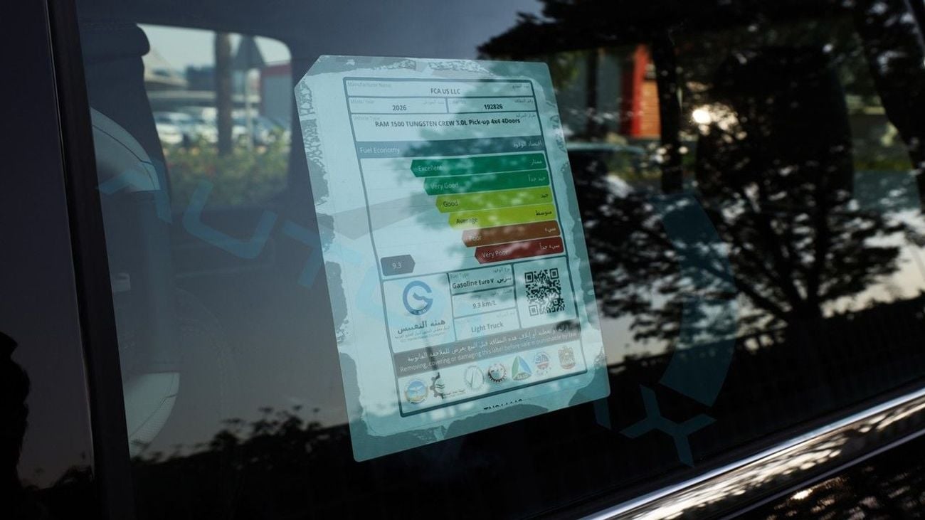 رام 1500 (For Export , НА ЭКСПОРТ) PY 26/26 TUNGSTEN SST H.O 3.0TT GCC Без пробега