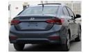 Hyundai Accent Hyundai Accent 2019 GCC No. 1 full option in excellent condition without accidents, very clean from